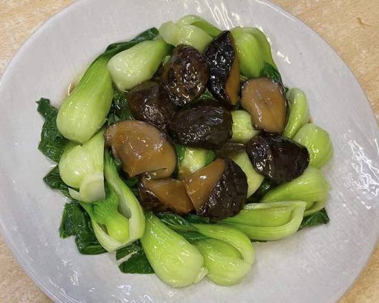Stir Fried Baby Veggies with Mushroom 冬菇扒菜心